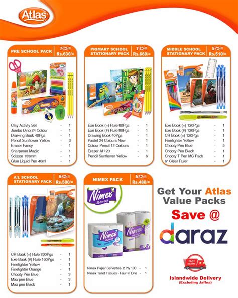 Atlas | Stationery Delivery | Colombo