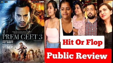 Prem Geet Sunday Public Review Prem Geet Movie Public Reaction