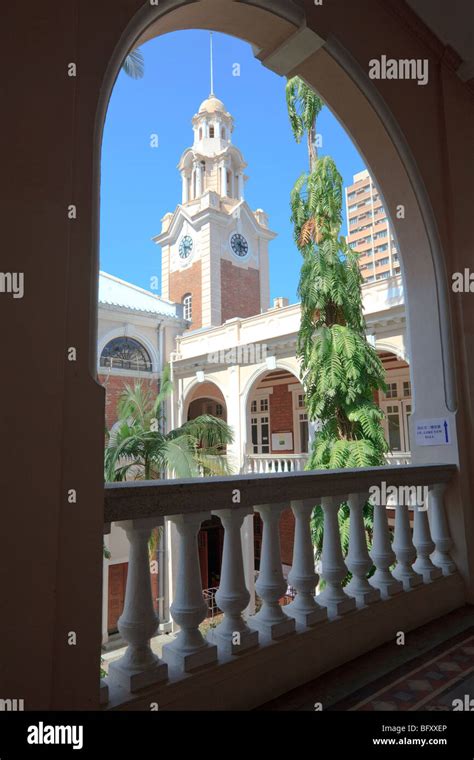 Hong Kong University campus in Hong Kong Stock Photo - Alamy