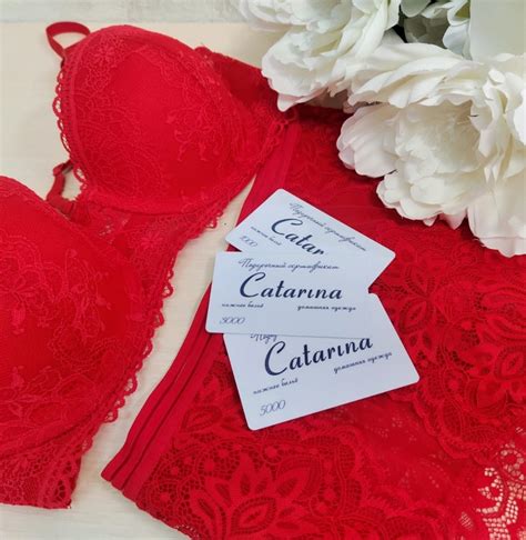 Catarina нижнее белье Ульяновск 2024 | ВКонтакте