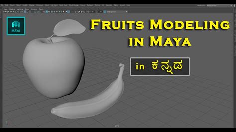 Fruit Modeling In Maya Tutorial YouTube