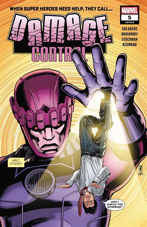 Damage Control #5 Preview