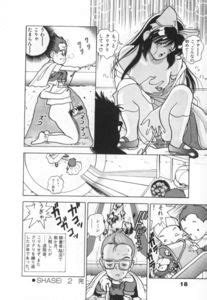 MULTI My Best Collection Manga Hentai By SJDA 1 Link Page 828 Akiba Online