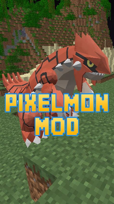 Pixelmon Mod for Minecraft PE APK for Android Download