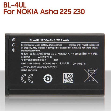 Buy Replacement Battery For Nokia Asha Bl Ul Phone Battery