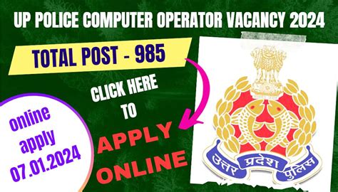 UP Police Computer Operator Programmer Vacancy I Apply Online Today