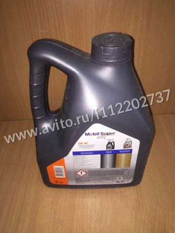 Масло моторное Mobil Super 3000 5w40 4л A3/B4 купить в Волгограде ...