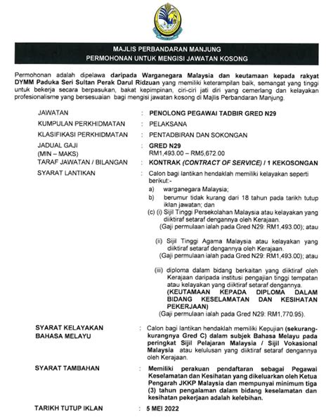 Iklan Jawatan Majlis Perbandaran Manjung • Portal Kerja Kosong Graduan