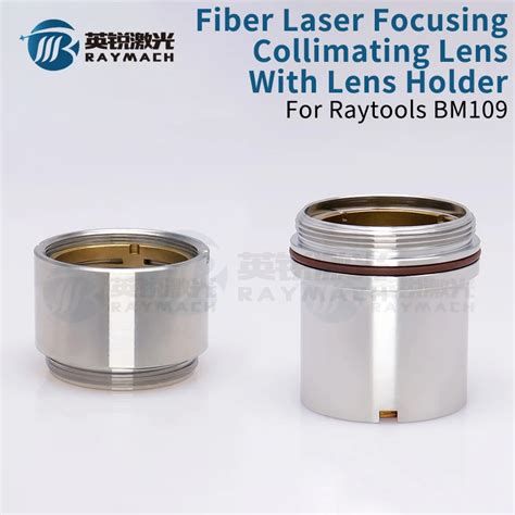 Fiber Laser Focus Lens D30 F100 Quartz Fused Silica 1064nm Raytools