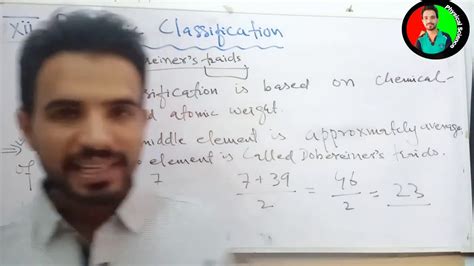 Dobereiners Traid Periodic Classification Class 12 YouTube