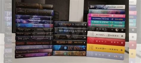 🌹Восстание наследницы, Королева у власти Хлоя Пеньяранда... купить в ...