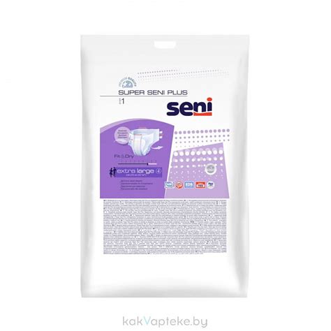 ᐅ Super Seni Plus extra large Подгузники дышащие для взрослых 1 шт по ...