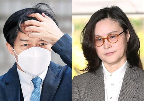 정경심 4년형 확정뒤조국 오늘 저녁은 가족과 밥 먹을줄 중앙일보