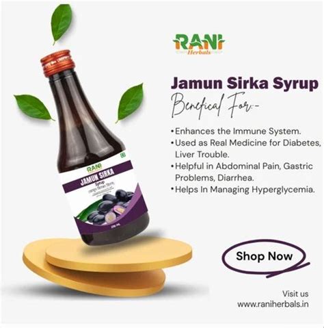 Rani Herbals Plastic Jamun Sirka Syrup Packaging Size Ml Liquid