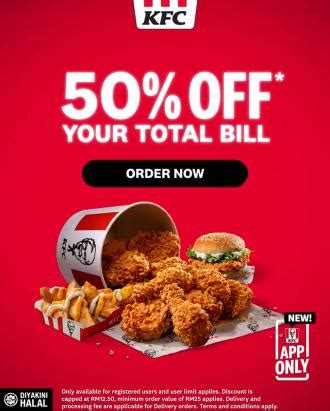 KFC App 50% OFF Promotion