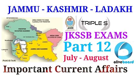 Jammu Kashmir Ladakh Important Current Affiars For JKSSB Part 12