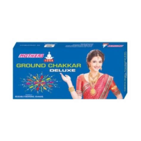 Ground Chakkar Deluxe Pcs Box At Rs Box Ground Chakkar In