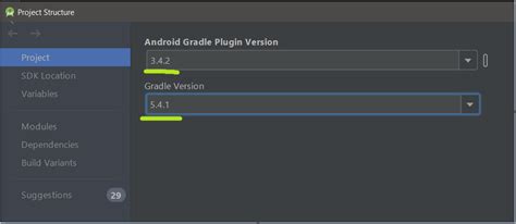 Android — Androidスタジオでgradleを更新する方法