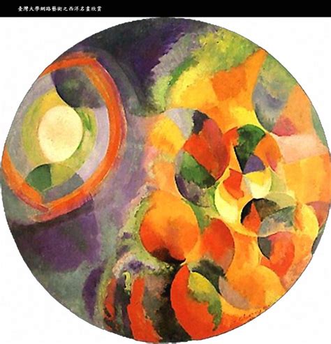 Robert Delaunay Simultaneous Contrasts Sun And Moon 191 Flickr