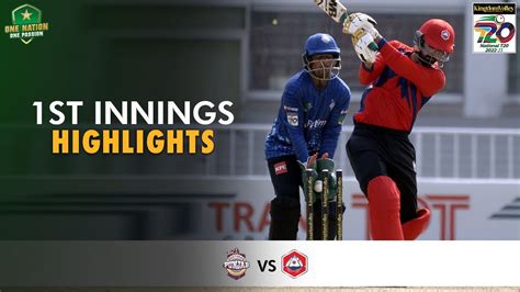 St Innings Highlights Northern Vs Southern Punjab Match