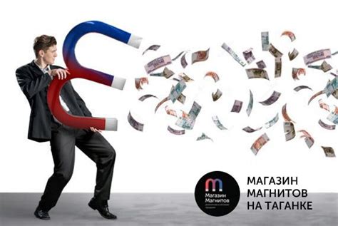 Магазин Магнитов на Таганке - предлагаем купить неодимовые магниты