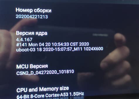 Вопрос к владельцам магнитолы KLYDE CSN2 DSP PX5 Android 9 — KIA ...
