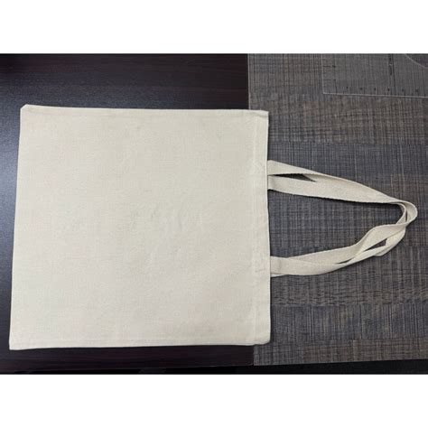 Canvas Tote Bag | Ceeprinto