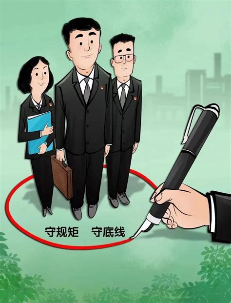 甘肃一地16名年轻干部受处分 腐败低龄化怎么防凤凰网甘肃凤凰网