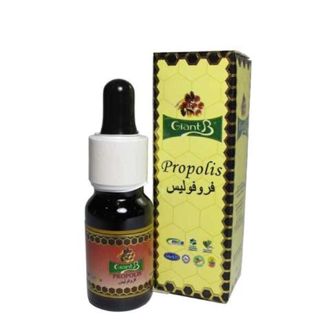 Giant B Honey Propolis Liquid 蜂胶精 10ml Shopee Malaysia