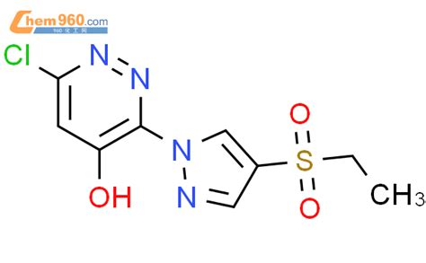 Pyridazinol Chloro Ethylsulfonyl H Pyrazol