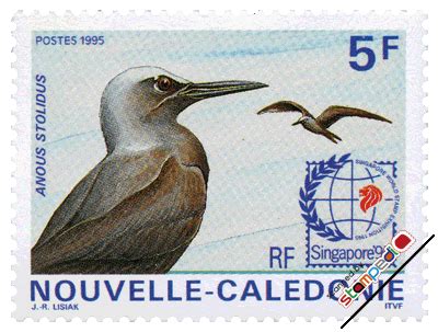 NEW CALEDONIA 1995 Commemorative Stamps 5 Franc Singapore 95