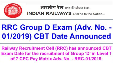 Rrc Group D Cbt Date Rrc Group D Level Cbt Date Announced Adv