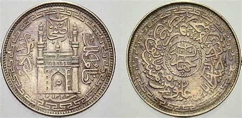 Indien-Hyderabad 4 Annas 1323 AH Mahbub Ali Khan II. 1869-1911. Fast ...