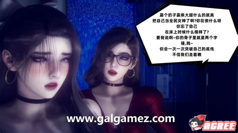 [3d极品 中文 动态]陈乔安传 安和乔 陈乔安的秘密 中文完整版★究极美丝ntr[fm 8g 百度] 实用动画 网赚资源区 南