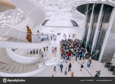 January 2023 Dubai Uae Interior Future Museum Dubai Sight Behold ...