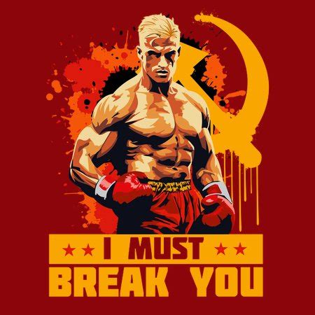 I Must Break You Quote - NeatoShop