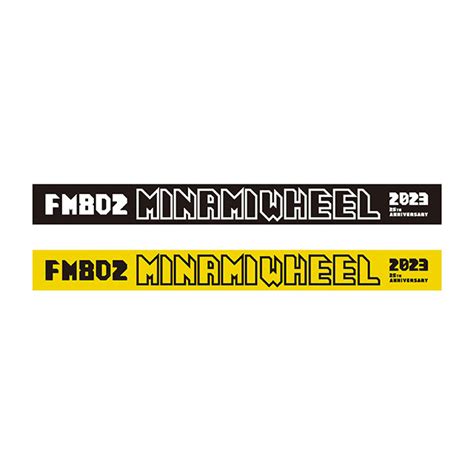 Goods Eggs Presents Fm Minami Wheel Th Anniversary