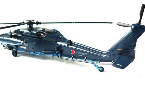 Sikorsky Ah 60 Program Helikopter Modeli Ala M Kamuflaj Statik Tahsil U