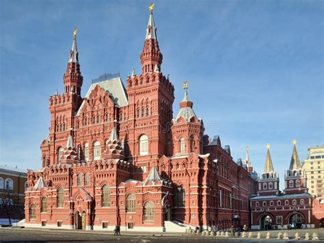 State Historical Museum And Resurrection Gates Red Square Editorial