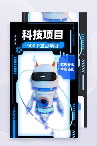 IT高清图片下载-IT图片-IT素 …