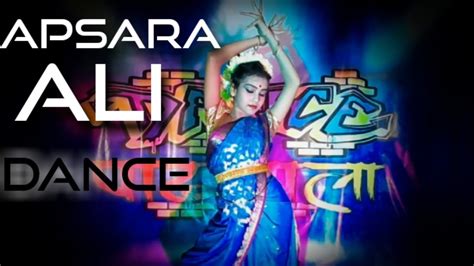 Apsara Aali Hip Hop And Classical Fusion Dance Choreography Gobinda