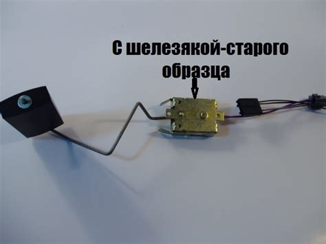 Датчик температуры на ваз который можно починить своими руками 2115 ...