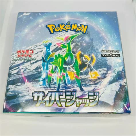 Japanese Scarlett And Violet Cyber Judge Sv5m Booster Box Pokemon Tcg