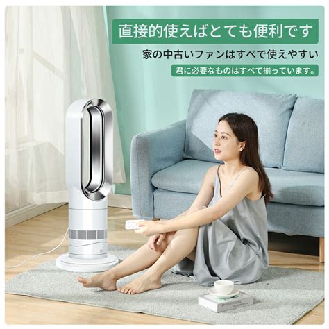 楽天市場AVTVA HP04 HP05 HP06 HP09 HP07 交換用リモコン for ダイソン Dyson Hot Cool