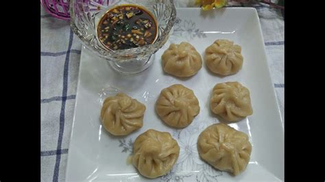 চিকেন মোমো ডাম্পলিং ডিমসাম তৈরির রেসিপি। Steamed Momos Chicken Dumpling