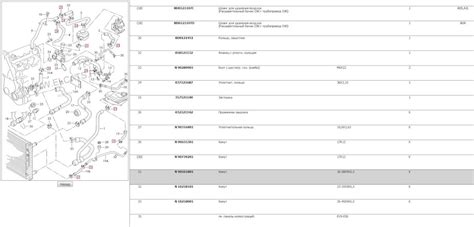 Хомуты VAG. Трудности перевода! — Сообщество «VAG Club» на DRIVE2