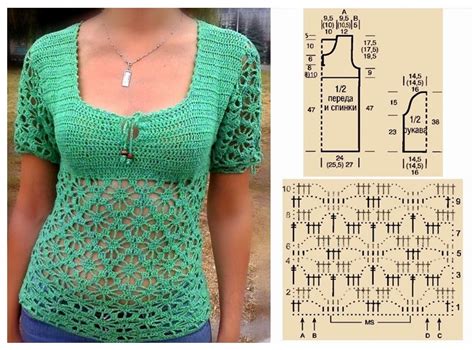 Crochet Summer Blouse Scheme And