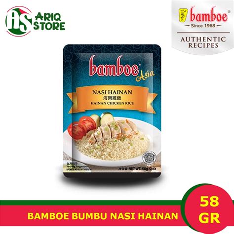 Jual Bamboe Bumbu Nasi Hainan Shopee Indonesia