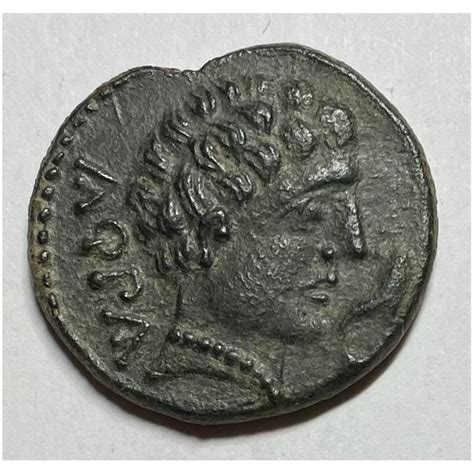 AS KONTERBIA KARBIKA - Numismática Ogando