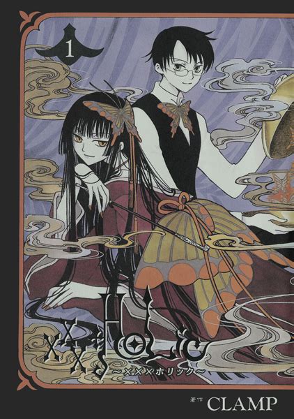 《映画化も必然！》 大人気clamp作品『xxxholic』の3つの魅力 【無料試し読み】 With Class 講談社公式 家族の時間をもっと楽しく